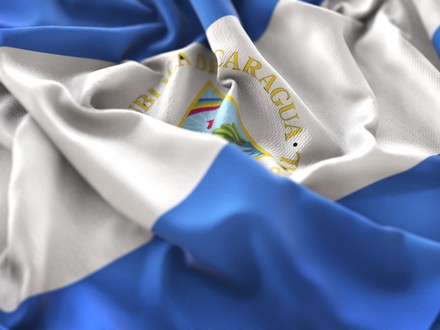 Nicaragua se lleva en el corazón